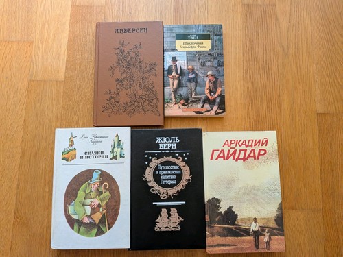 Kinderbücher konvolut paket - kinderbücher,