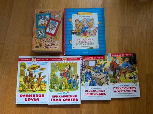 Kinderbücher konvolut paket - 6,